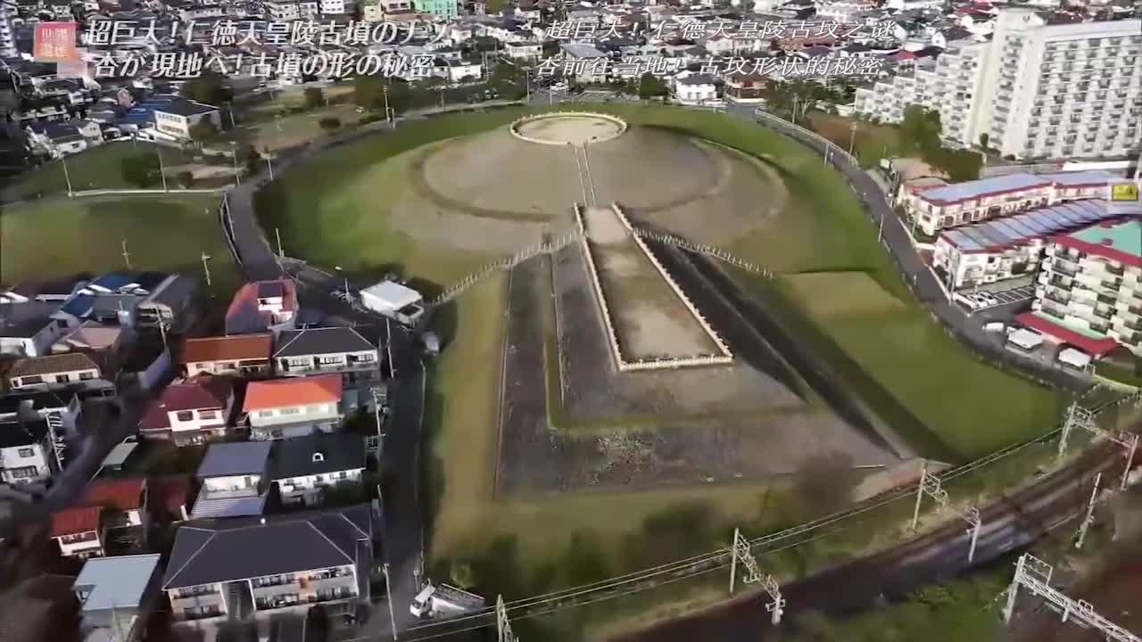 日本古坟时代的知名墓葬有哪些? - 知乎