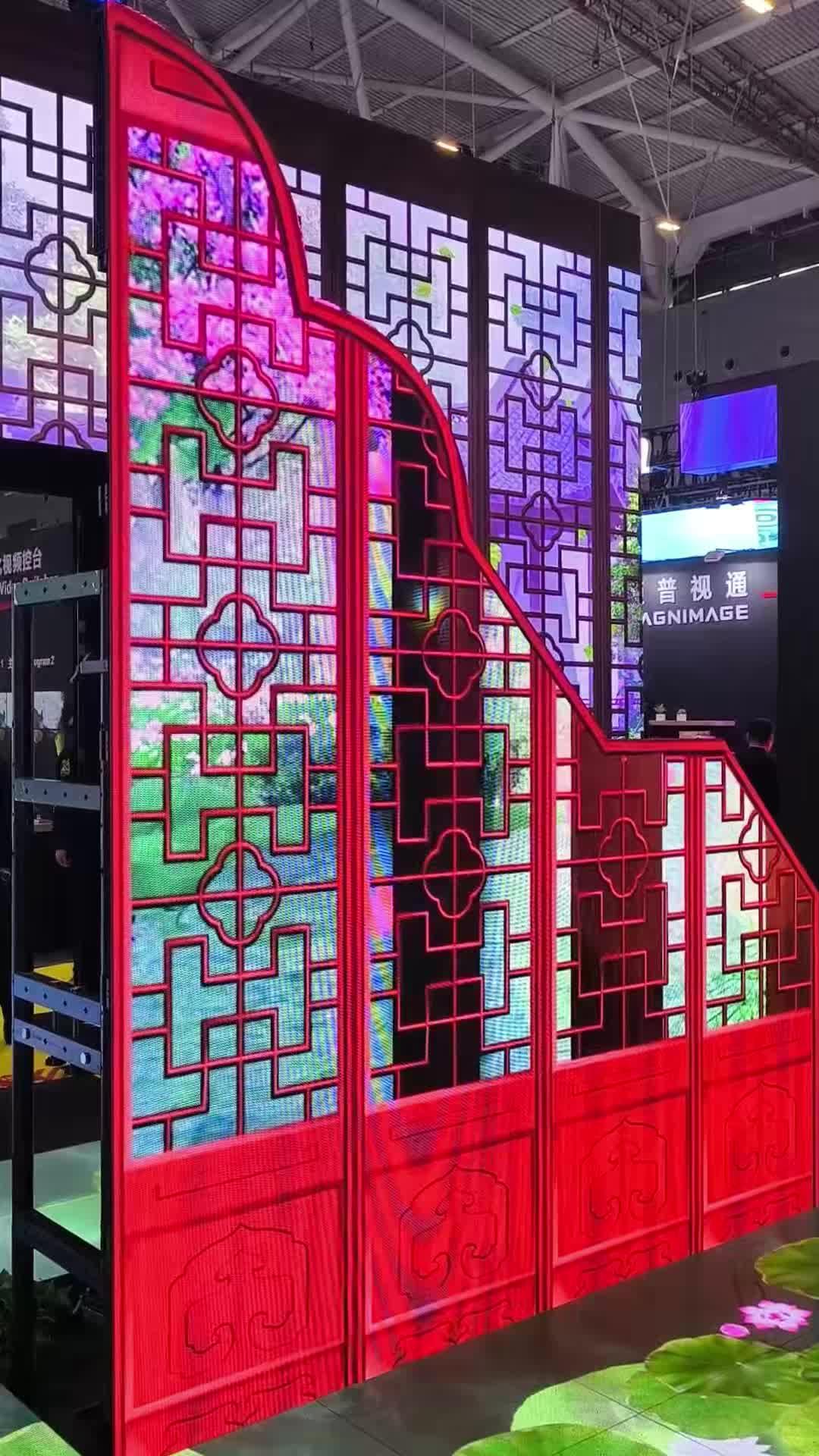 led创意屏柔性led屏幕led异形显示屏