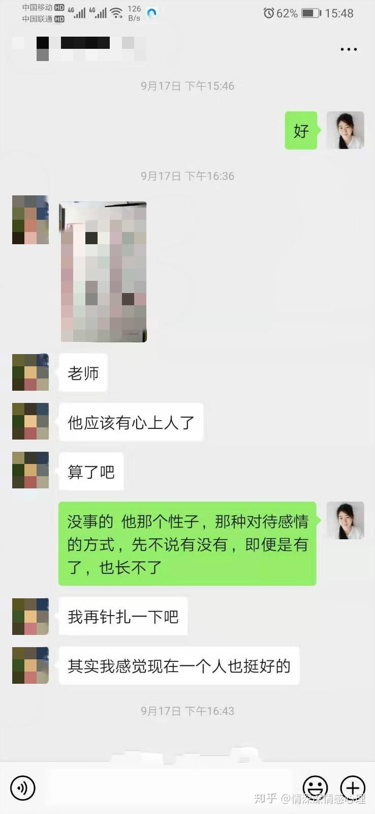 v2-cf29bf901f88ef8808ef15adf4102a60_r.jpg