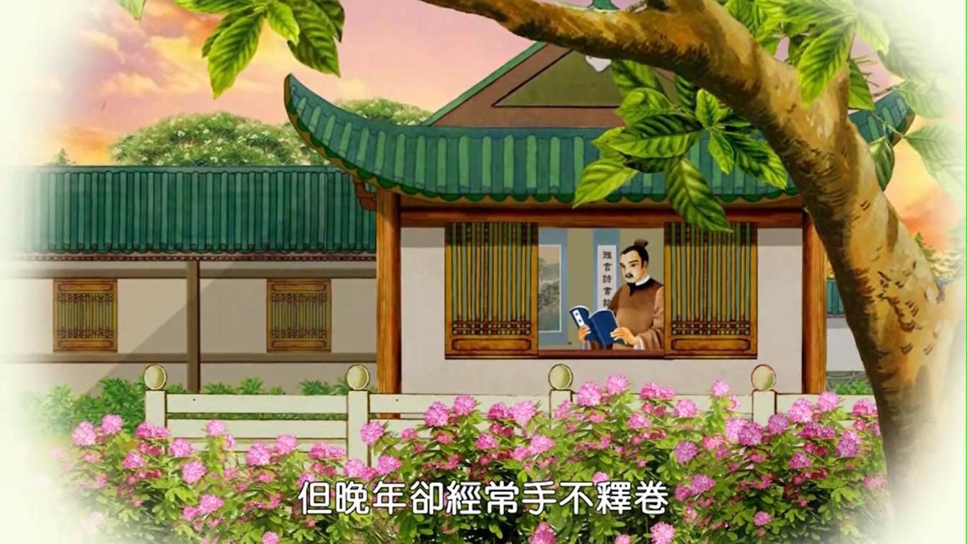 「益者三友,损者三友:友直,友谅(1),友多闻,益矣;友便辟(2),友善柔(3)