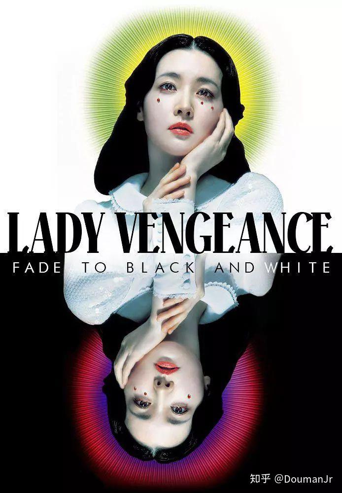 当复仇成为一场多对一的函数亲切的金子