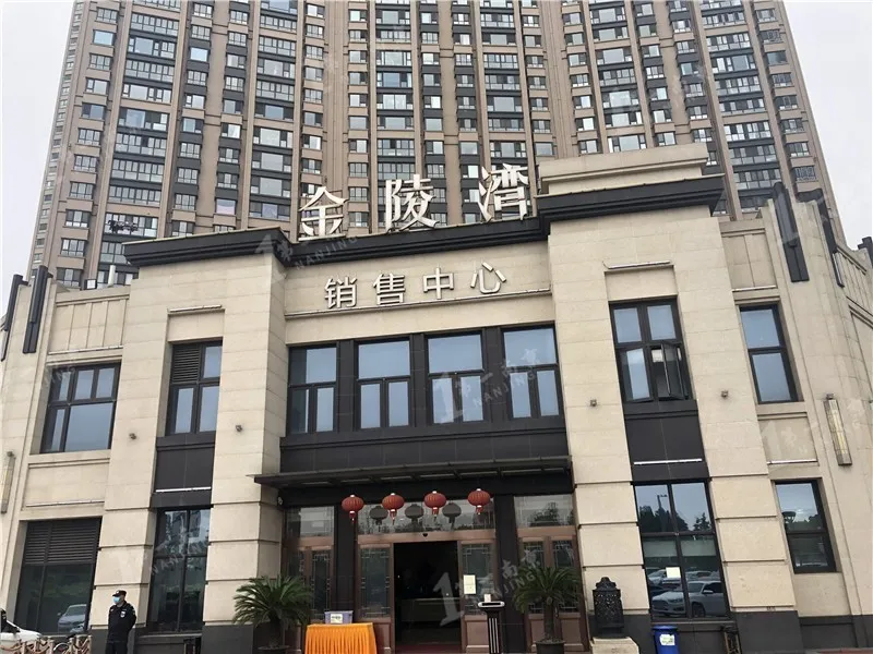 一,金陵湾究竟啥时候开盘?还开不开?