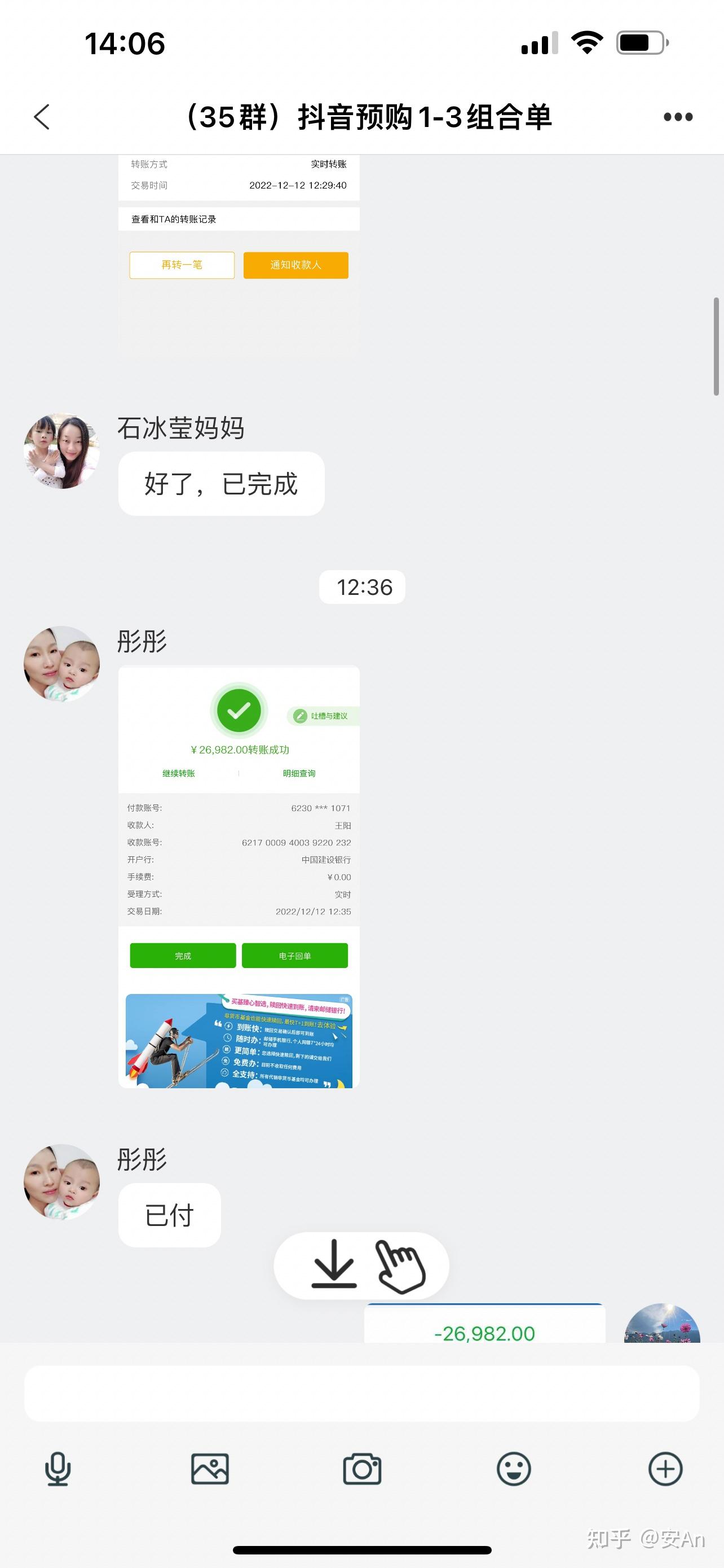 如何安全高效提升账号影响力