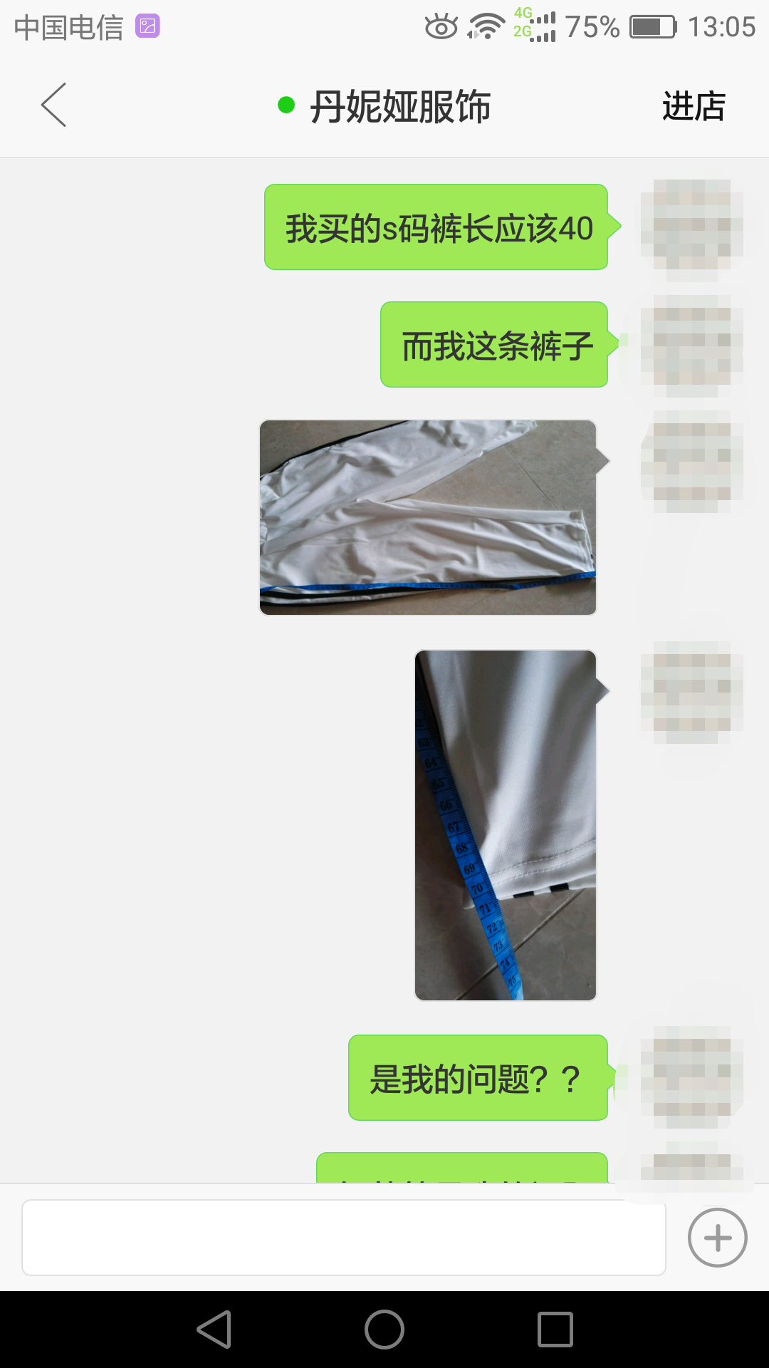 请问拼多多团购的东西靠谱吗? - 知乎