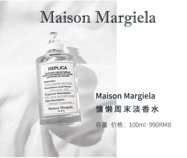 这7款香水让你闻起来就像 我的女朋友 第二个据说没有男人把持的住 知乎