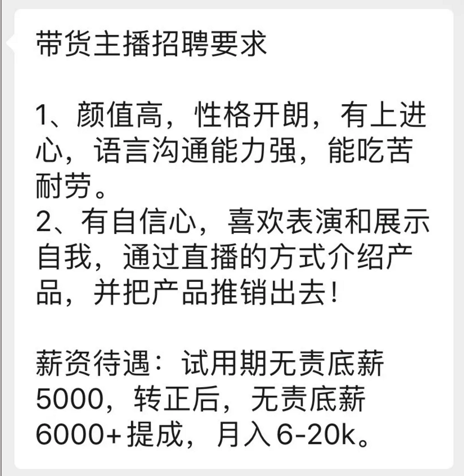 v2-cf364f1abe2bde9ac0ae9dcd879eda08_r.jpg
