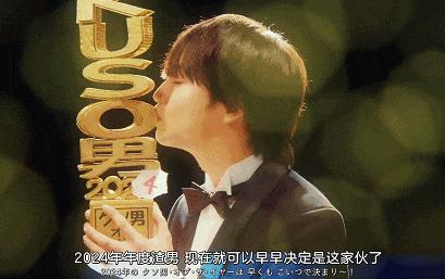《婚活1000次出击》5女VS1男?被这岛国剧震碎三观!