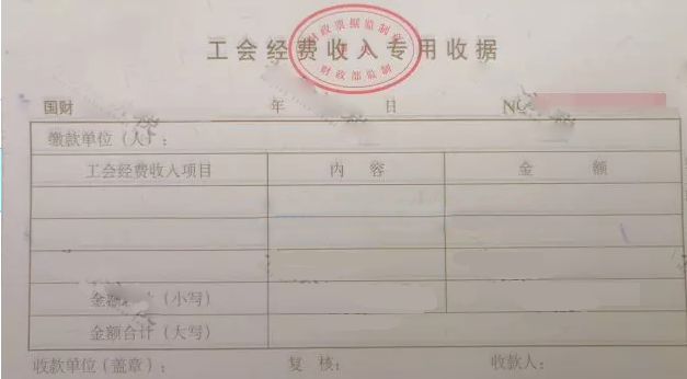 恭喜了！小微企业，2020年1月1日至2021年12月31日全额返还！ - 知乎