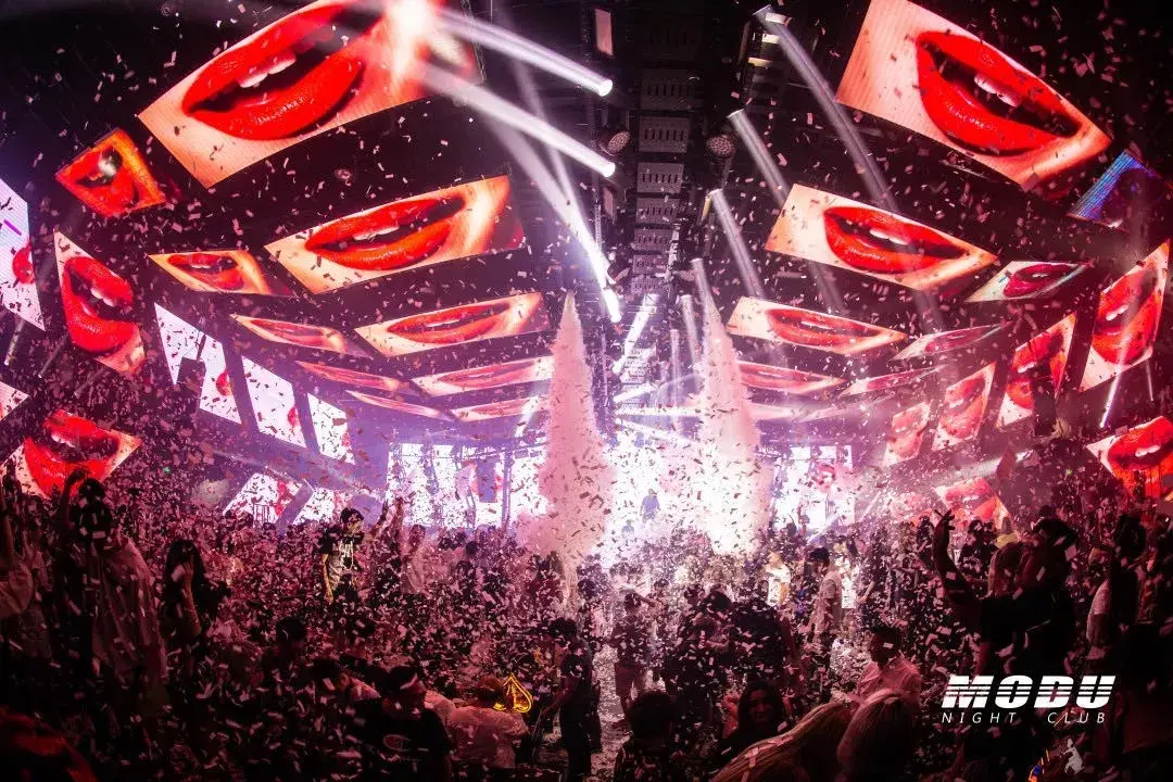 位置:上海市静安区恒丰路299号4,5层没去过modu,是因为朋友说那边比较