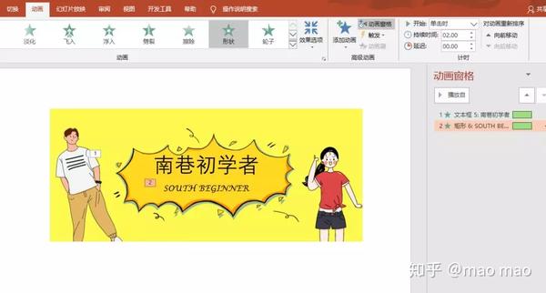 微信公众号动态素材_微信公众号动图素材_微信动态图公众号