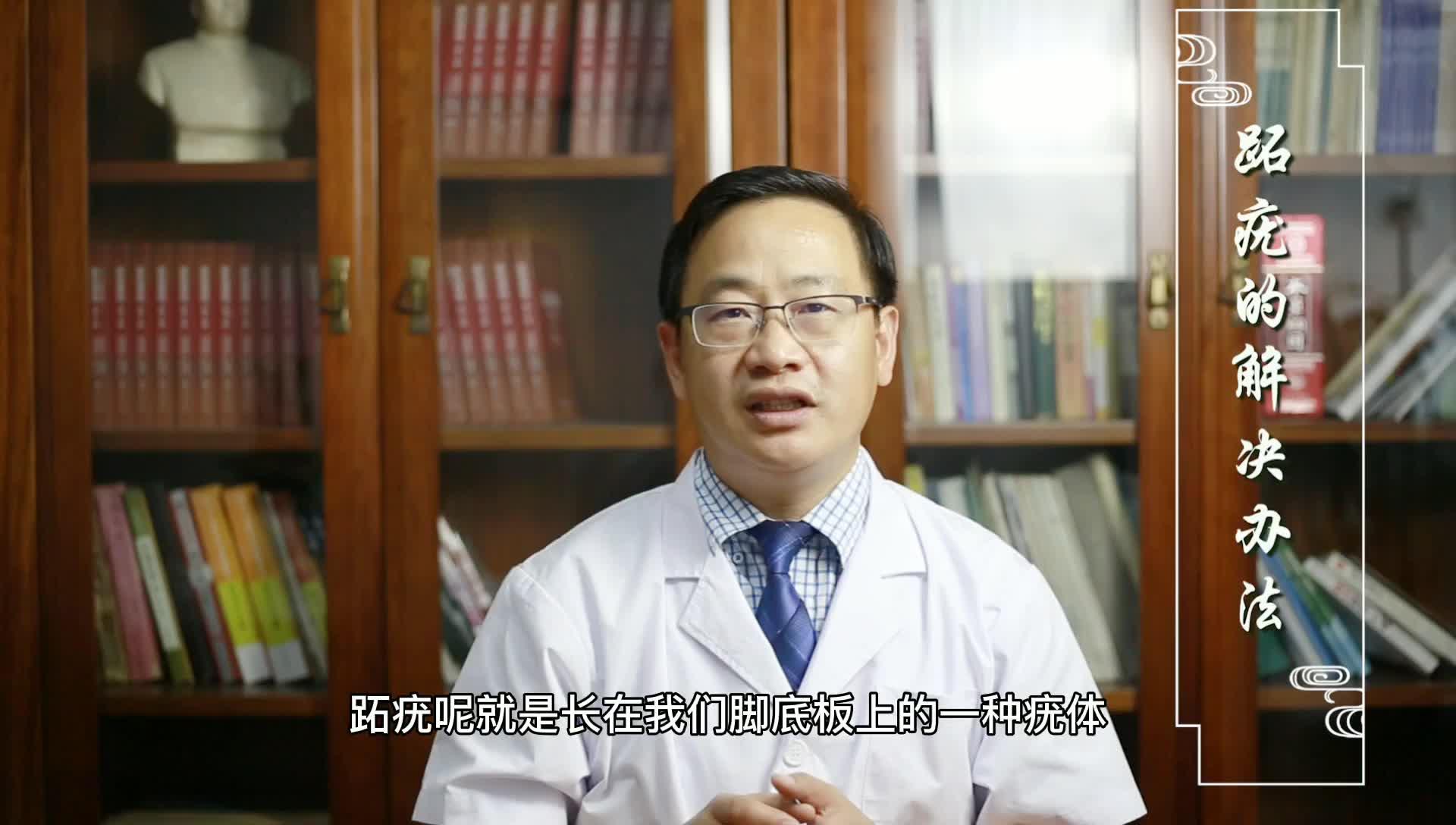 如果你是这样的黄褐斑,就用柴胡疏肝散来解决!