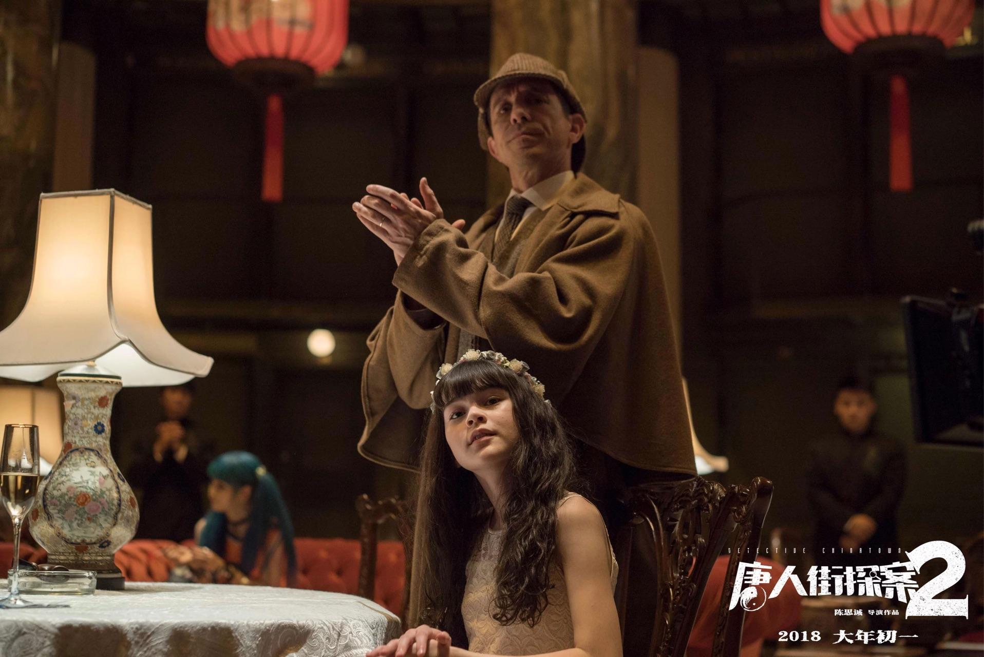 唐人街探案2里面那个外国的小女孩是谁?