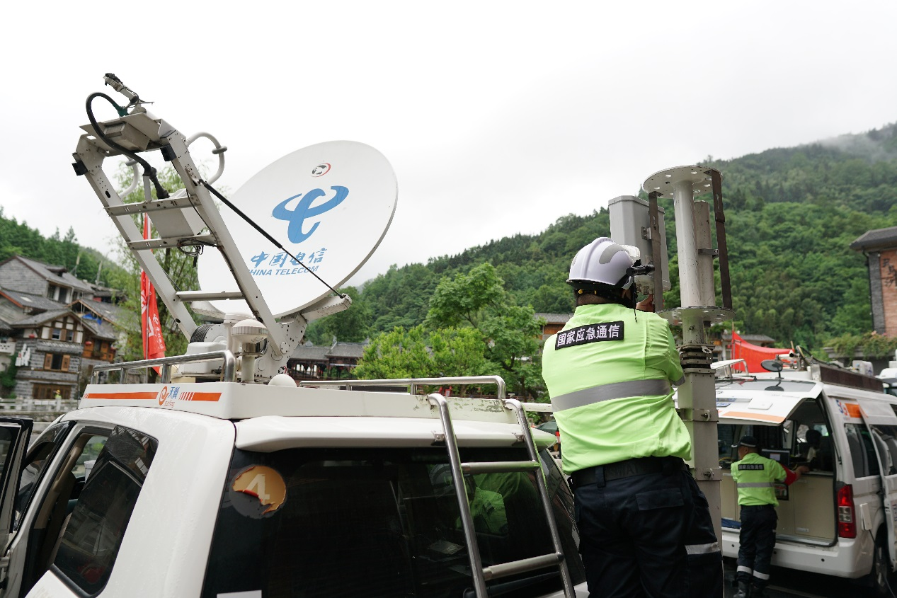 中国电信四川成都分公司开展2024年防洪防地灾多专业应急通信演练