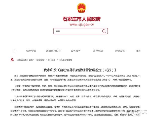 公司企业专用邮箱