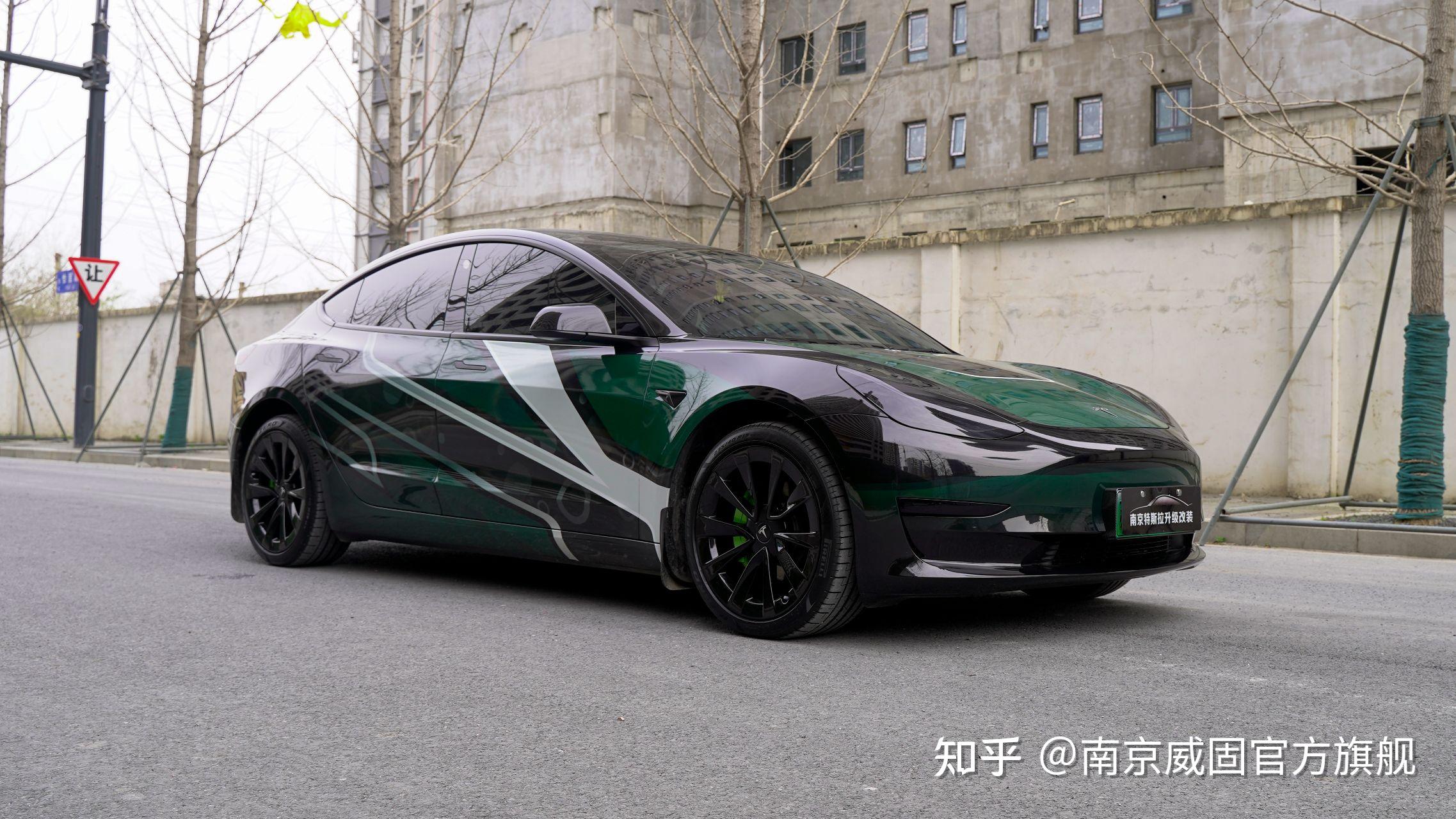 特斯拉model3忍者涂装