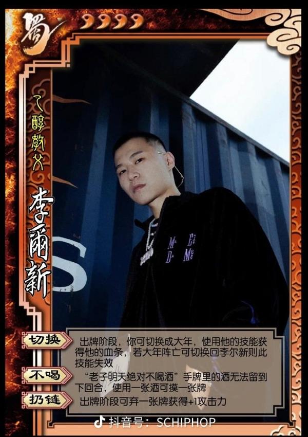 离谱!法老得到史诗级加强!方仔终于如愿以偿了! - 知乎
