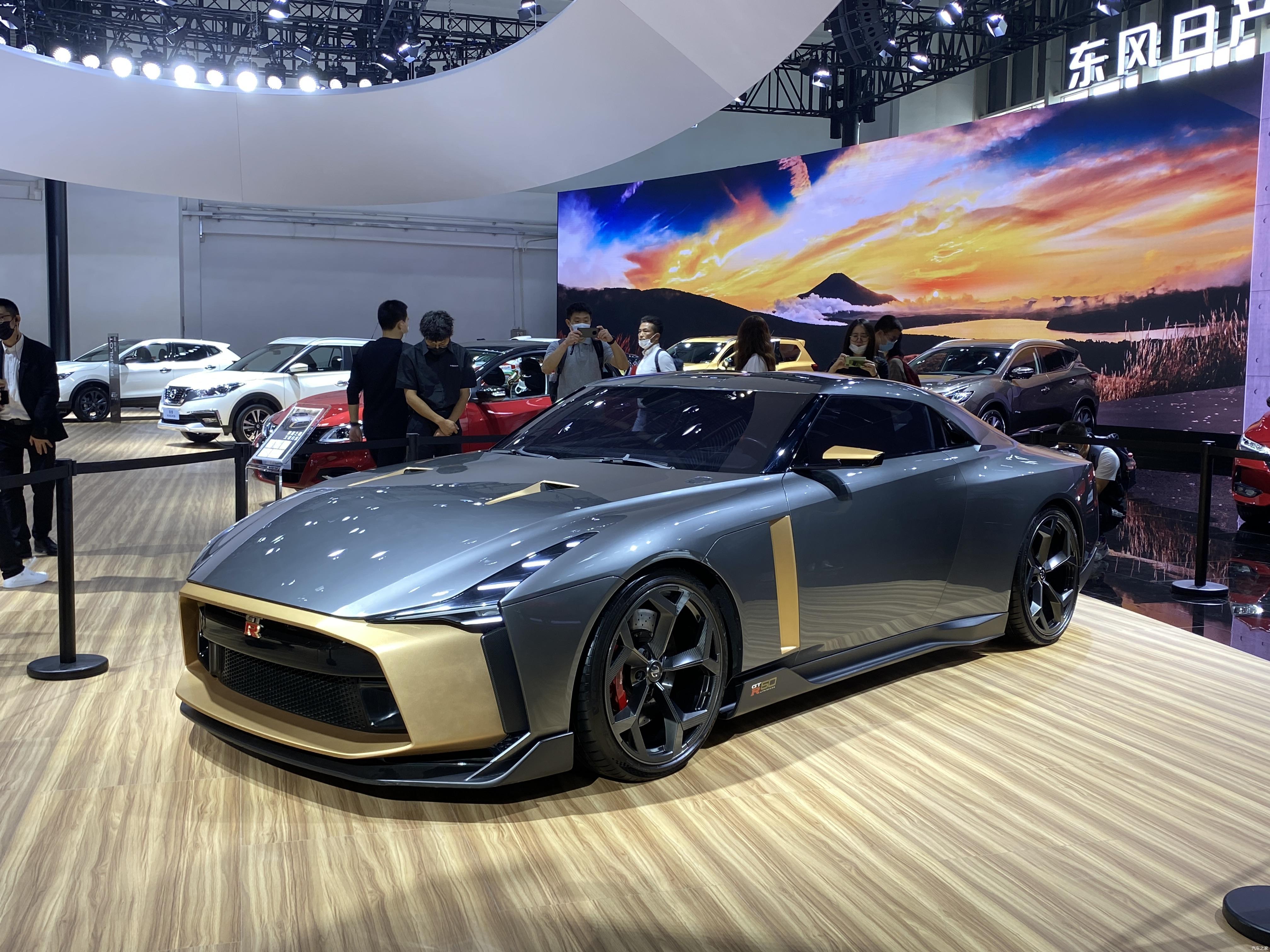 北京车展实拍日产gtr50概念车国内首次亮相
