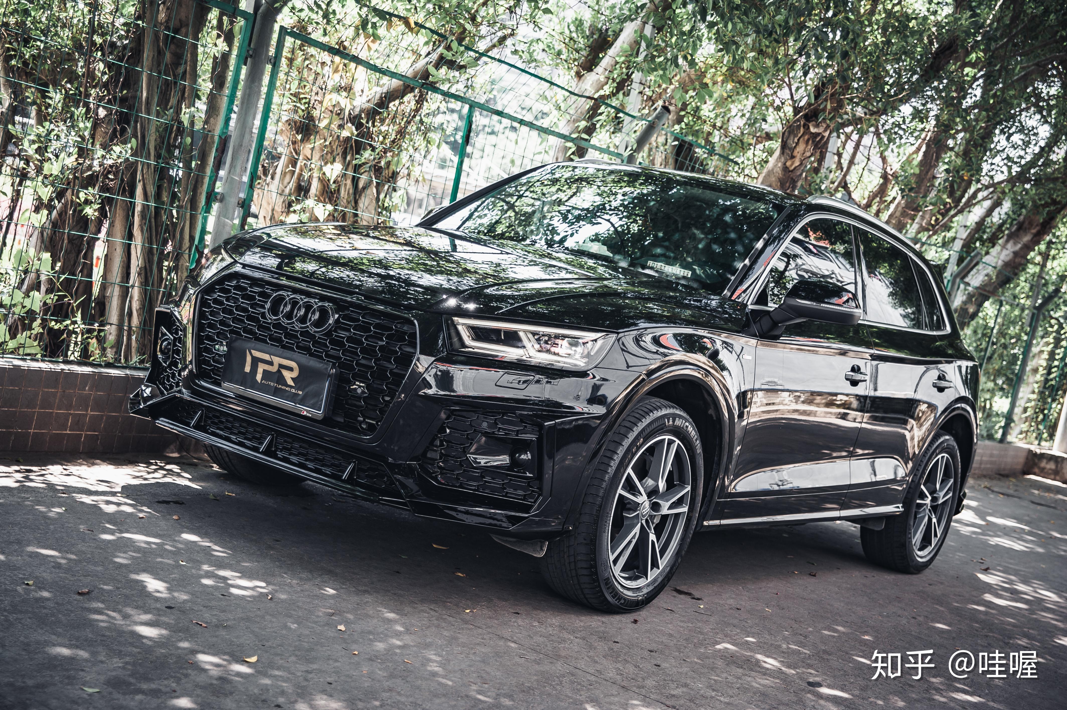 奥迪q5l改装案例