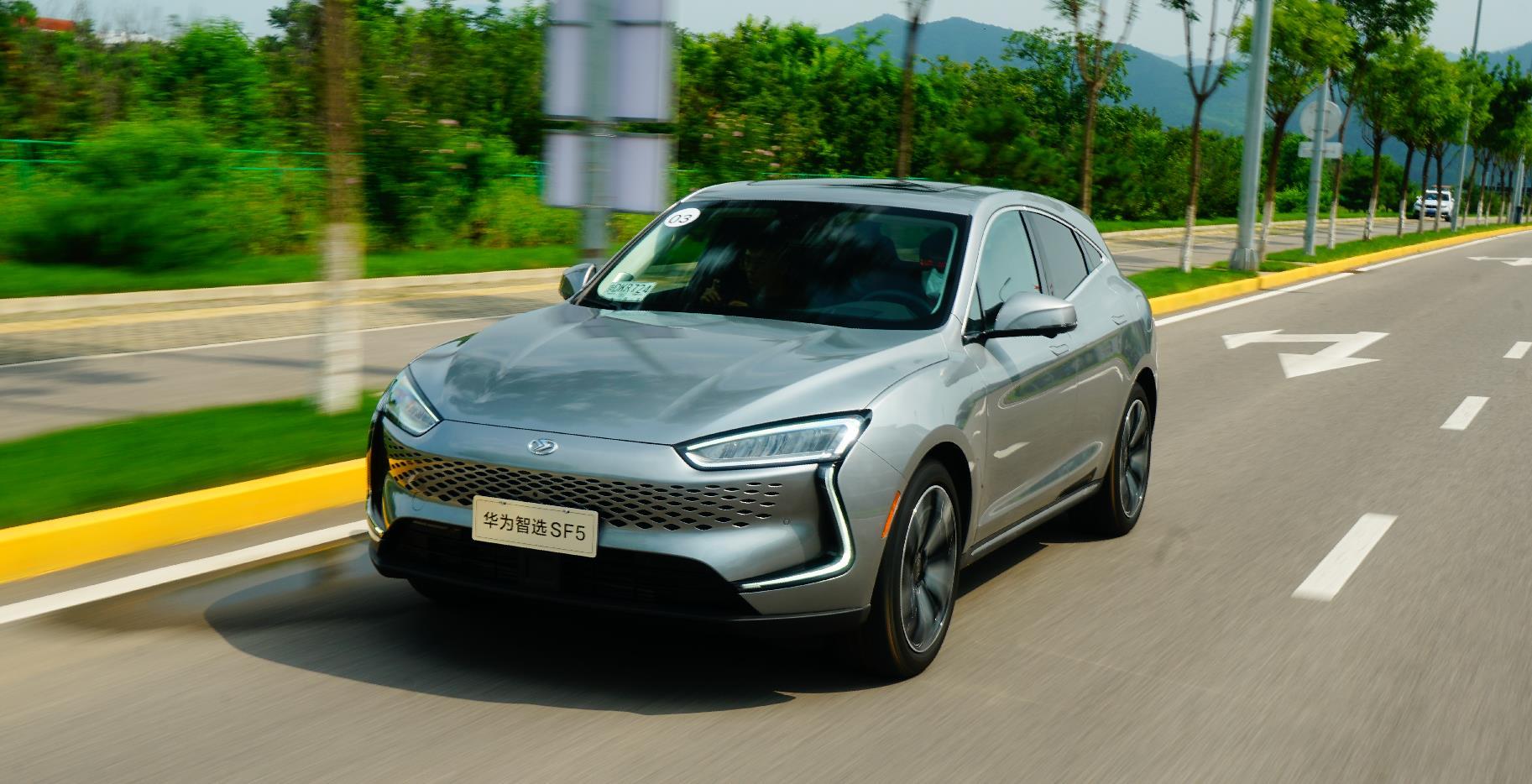 快评:赛力斯华为智选sf5不同模式行车充放电效率对比