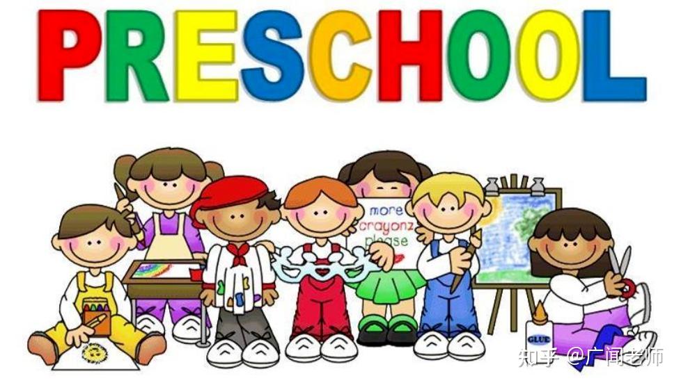 preschool