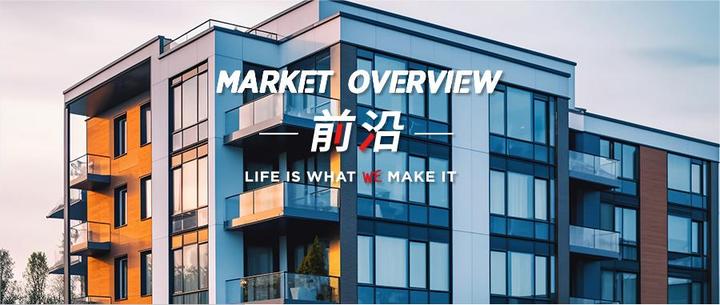 2023，长租公寓的风继续吹 - 知乎