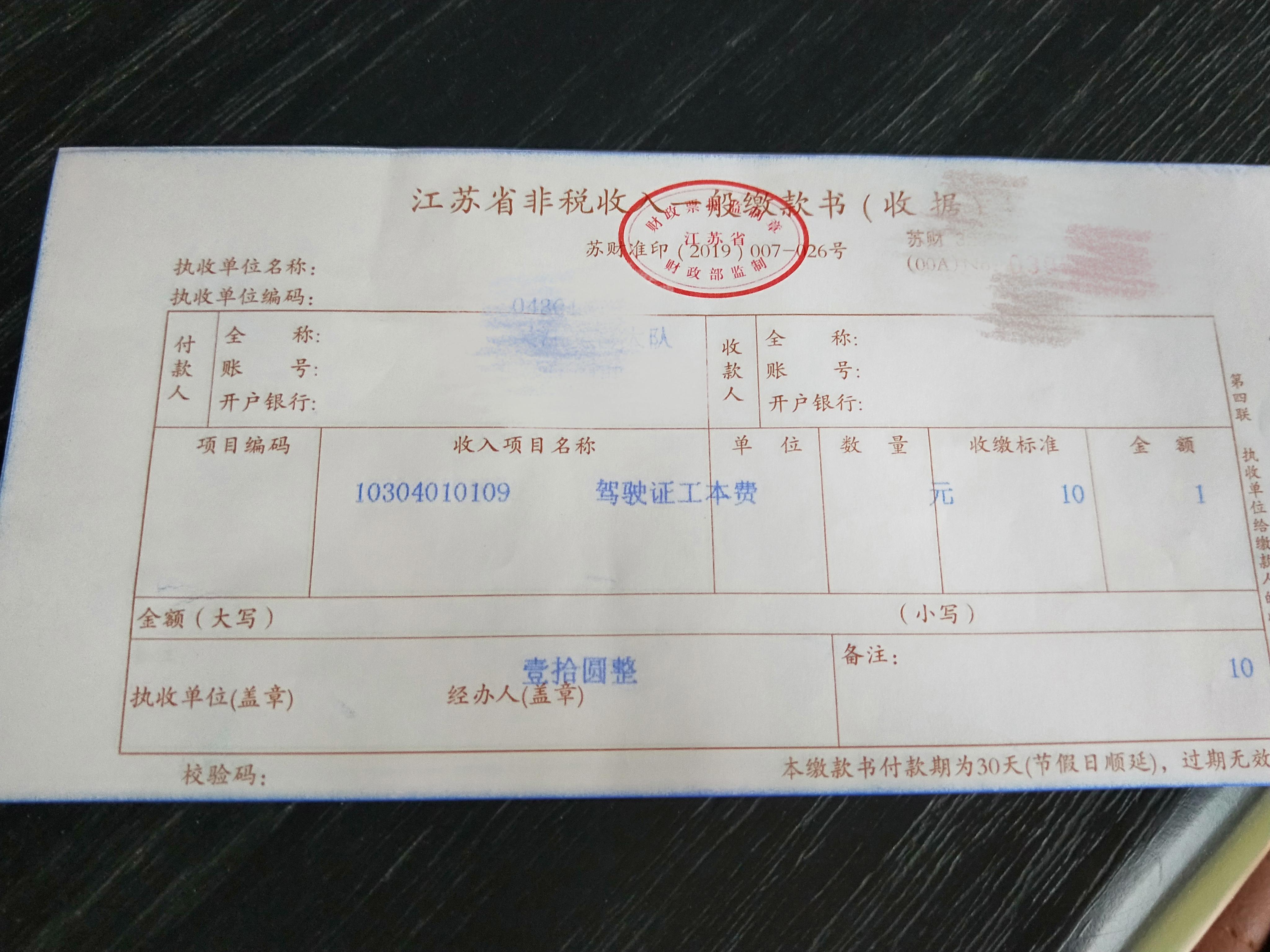 v2-cf50cdbe6477abcacb9667c553baff28_r.jpg