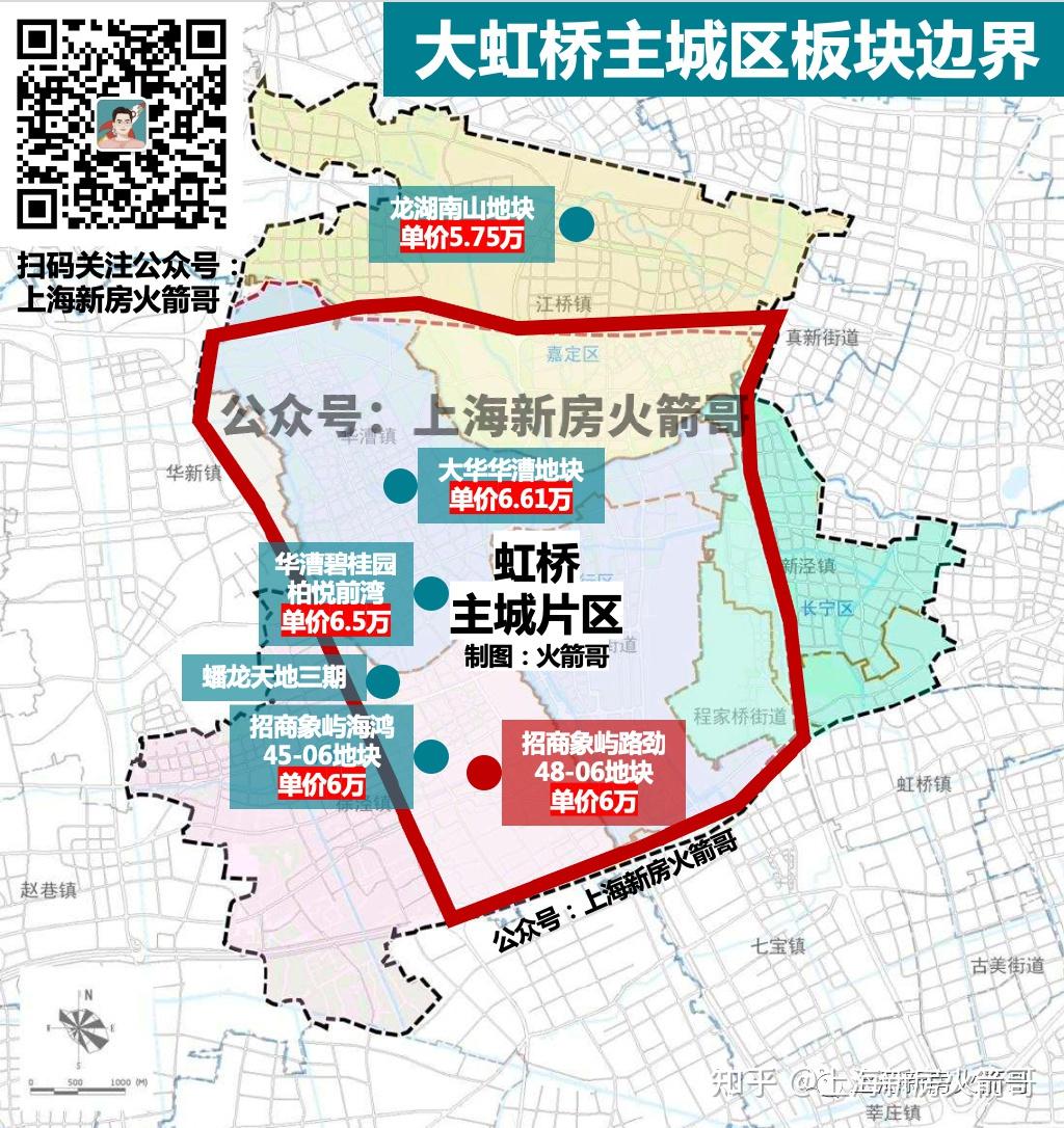 招商璀璨公馆86-104平官方户型图独家首发:500万内上车虹桥核心区的好机会! - 知乎