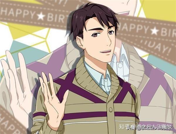 这个中秋刚来到林敬言身边的方锐在想些什么