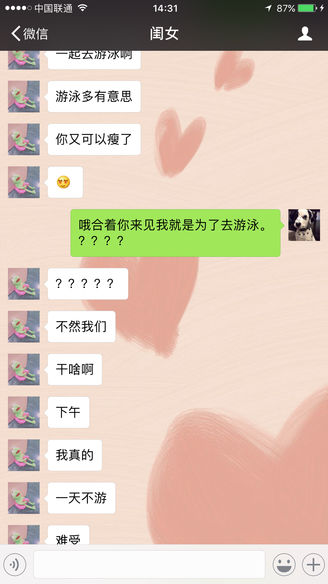 v2-cf5859a06740f67befe5ee9c7efd14bd_r.jpg