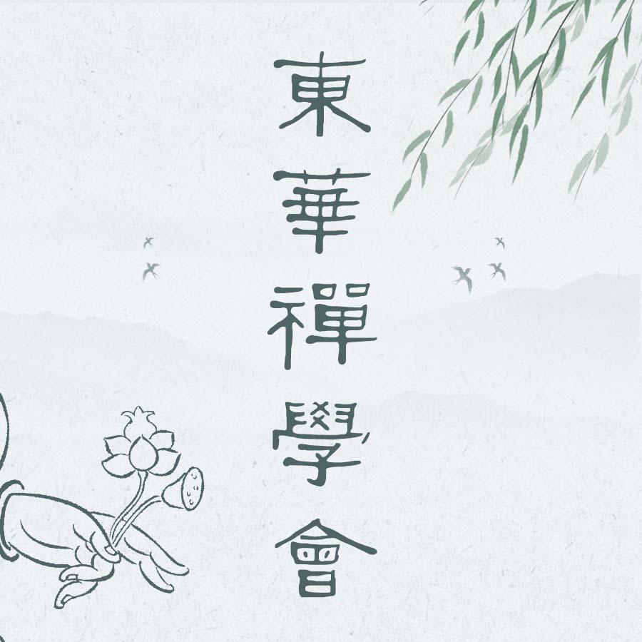 v2-cf5dee28521a8f2bb27d4f96cdac1298_1440w.jpg?source=172ae18b
