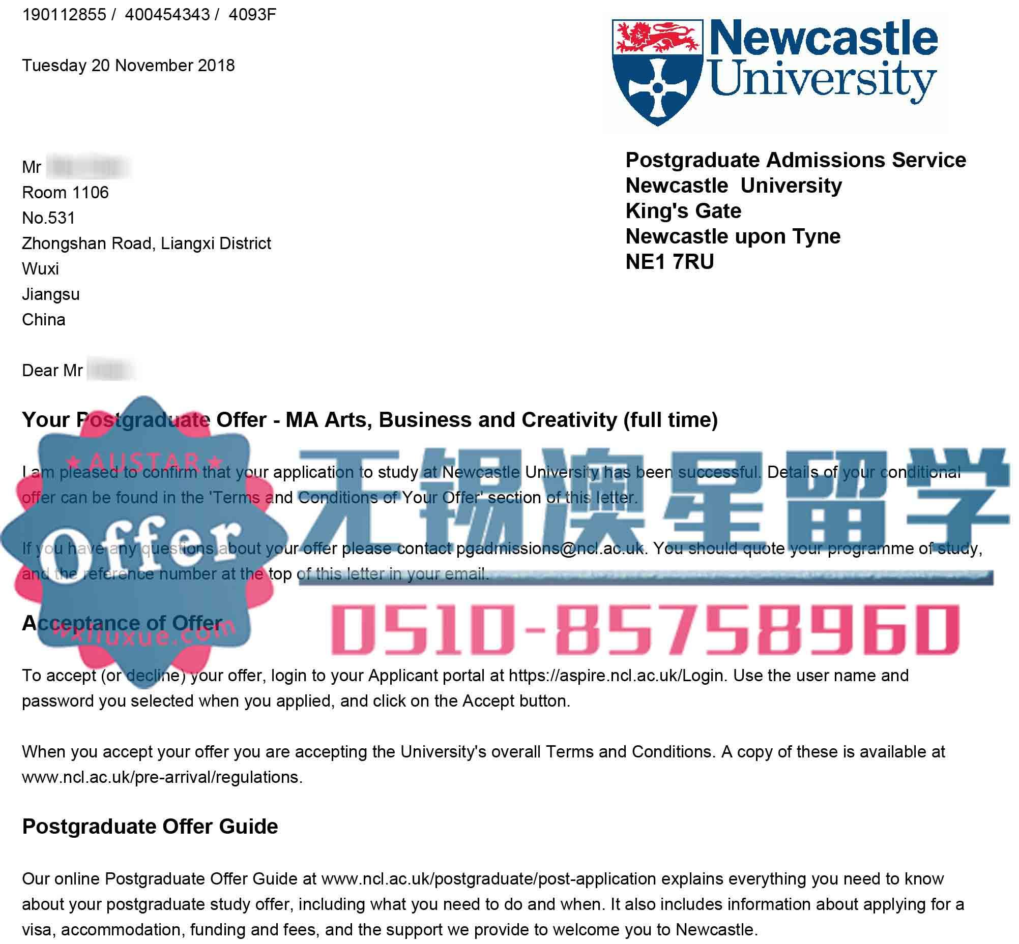 学院留学案例文化创意产业陈同学喜获纽卡斯尔莱斯特诺丁汉大学offer