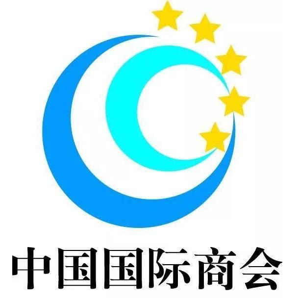 国际商会标志图片