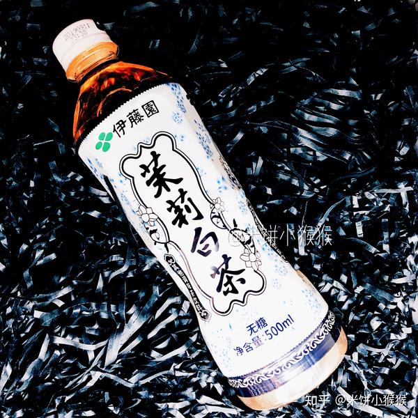 itoen伊藤园茉莉白茶