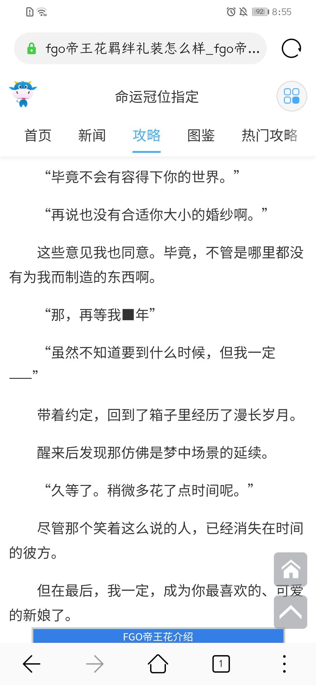 v2-cf63a2d0261b9b820b785f6e77413e48_r.jpg