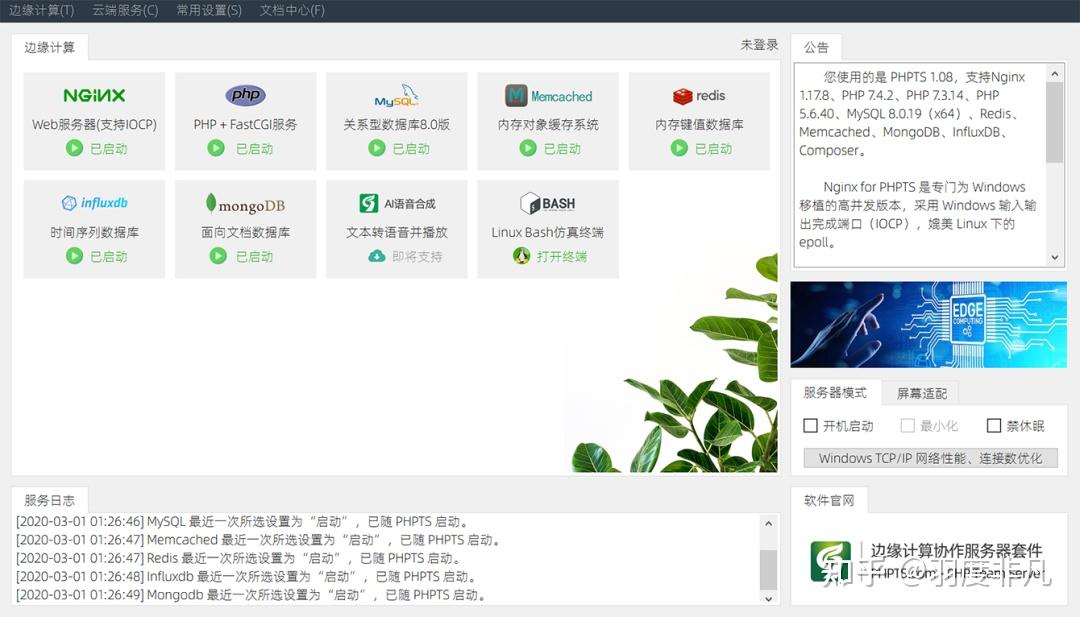 5 php web 