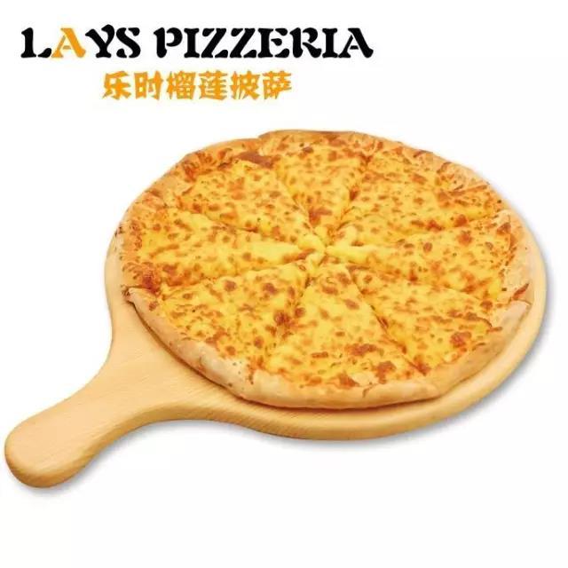 乐时榴莲披萨把握市场先机引领披萨加盟高速发展