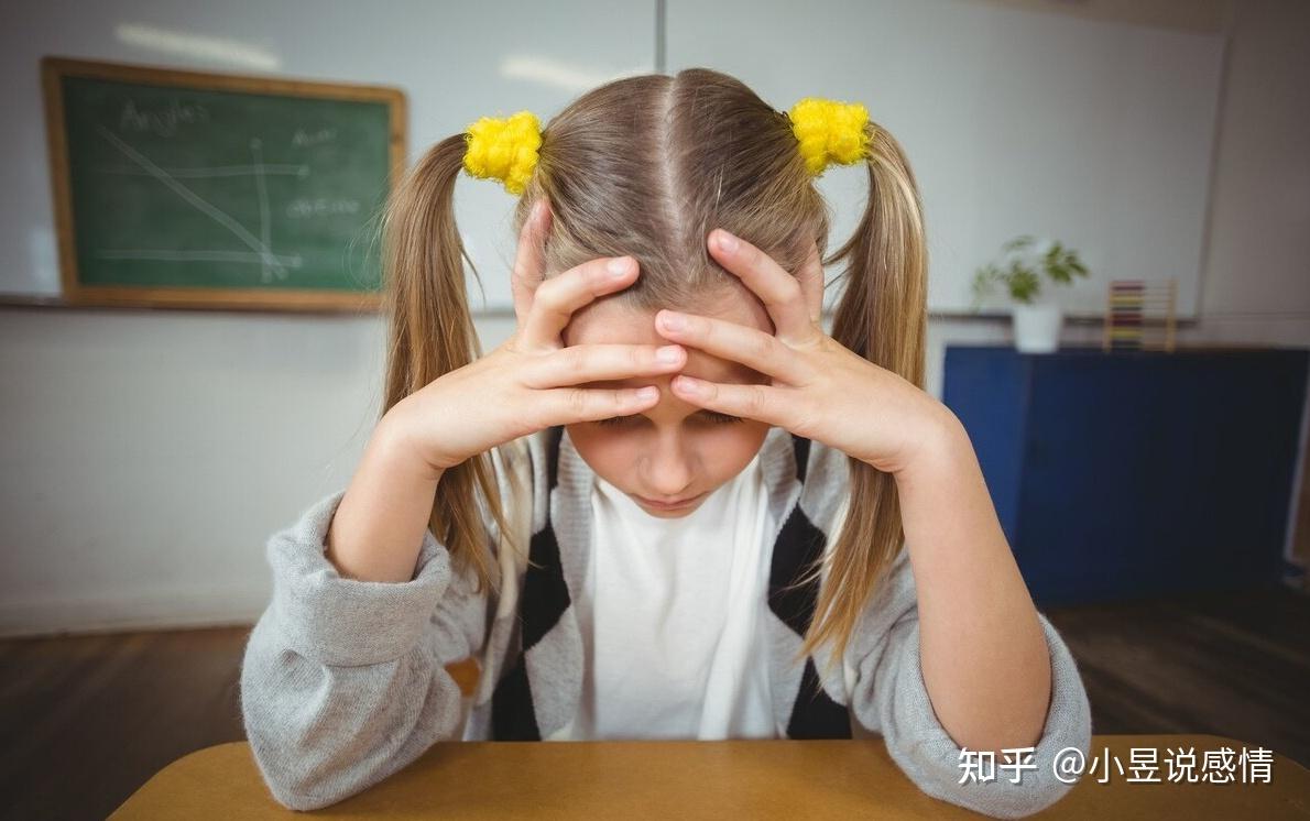 女孩最不想嫁的類型居然是自己爸爸的類型內向女孩心中的痛