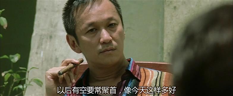 墙裂推荐（无间道这部电影怎么样）无间道影评剧情分析，(图112)