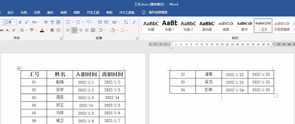 windows 11 professional notebook