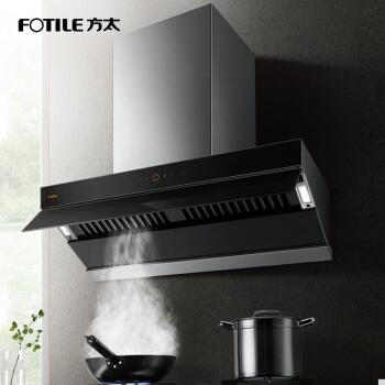 大风压只能购买方太,老板抽油烟机? - 知乎