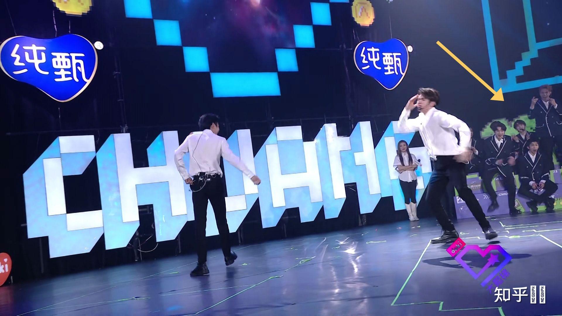 如何评价创造营2021doki大爬梯粉丝见面会