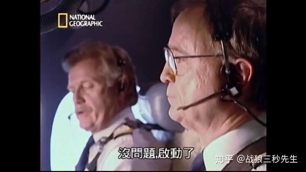 空中浩劫系列（八）阿拉斯加航空261号班机空难（飞机维修保养程序违规，螺母过度磨损） - 知乎
