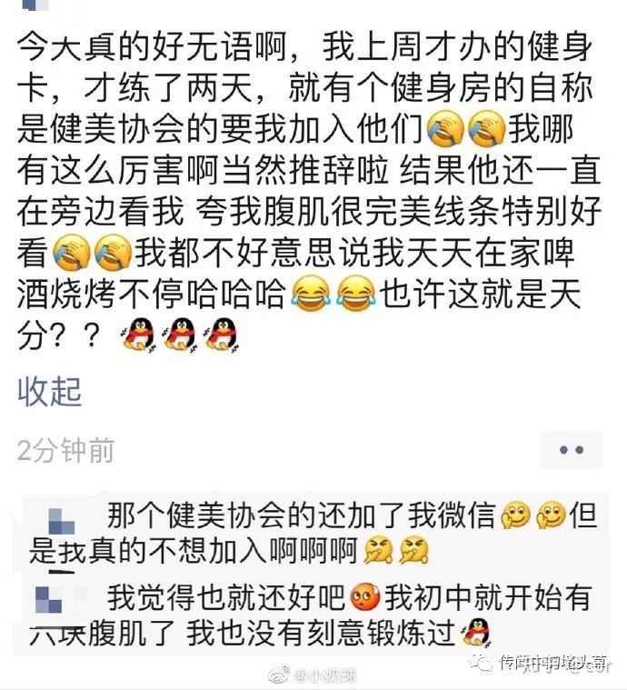 什么是贵族的定义 v2-cf7378903ef7fb25ff4c53b72d4781d0_r.jpg