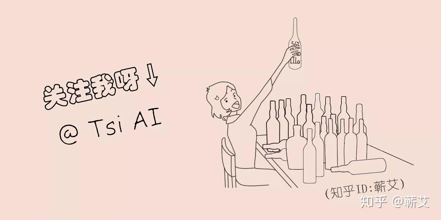 白马一名源于苏格兰爱丁堡的一家著名旅馆——白马酒窖旅馆(the white