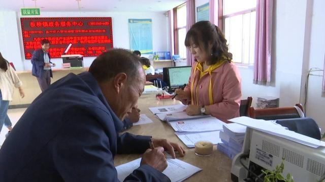 中央拟定村干部补助政策,你支持吗? - 知乎