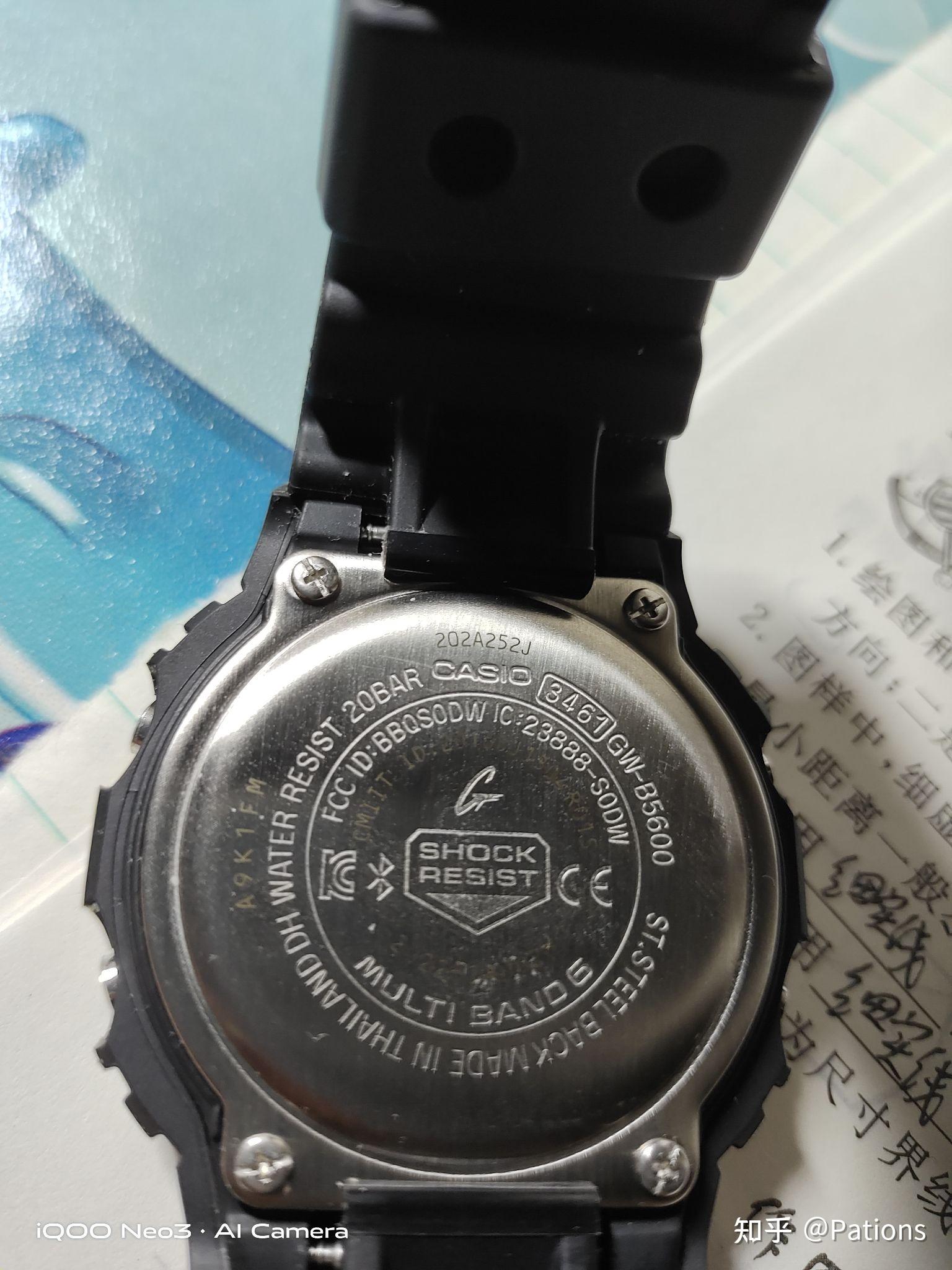 卡西欧小方块gwb5600为什么连不上蓝牙啊我是安卓系统求表届的各位