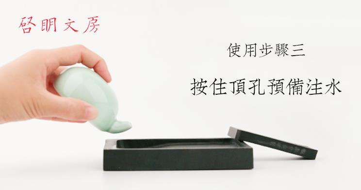 如何磨墨? - 知乎