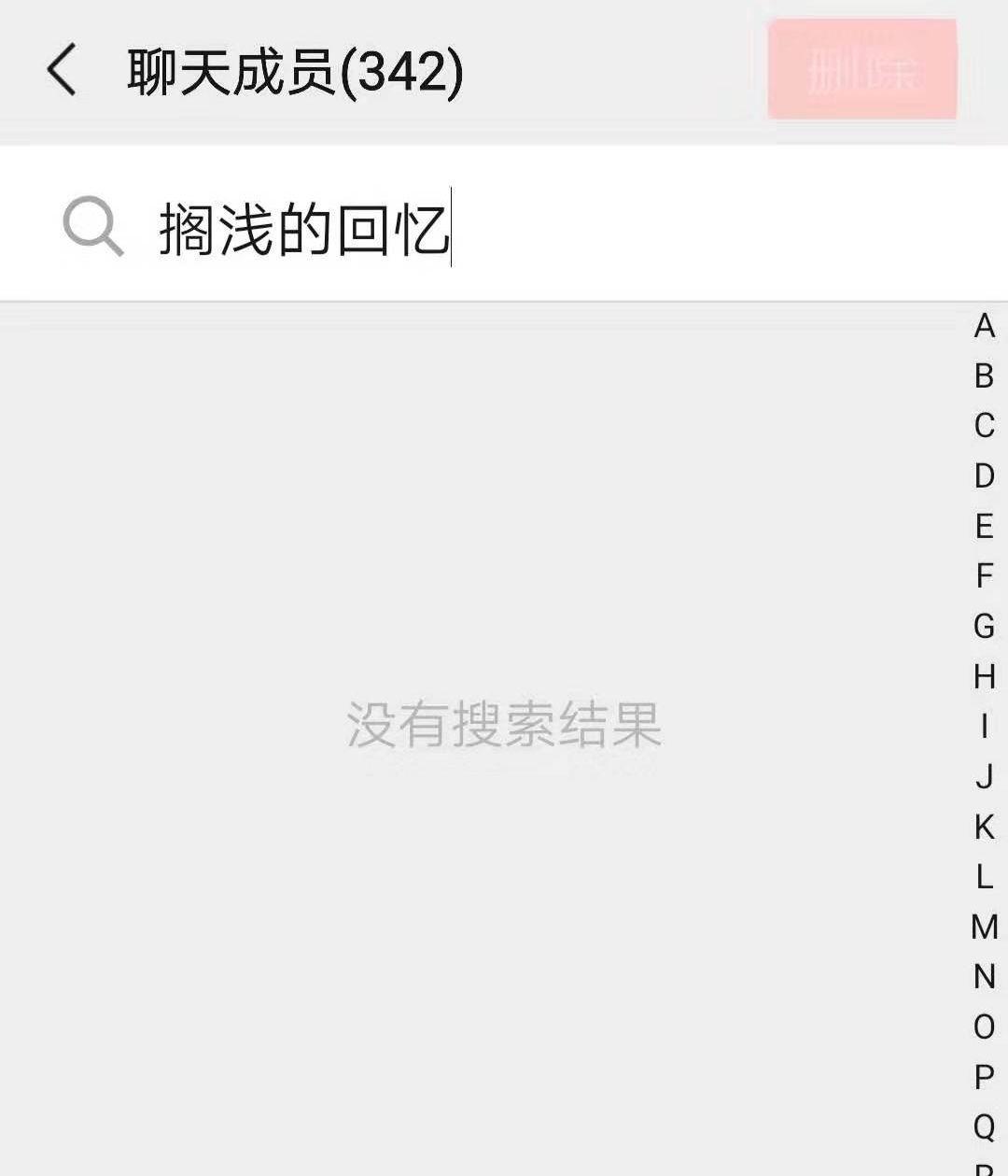 v2-cf7d89e8d2ff1a662058b42c03a8b944_r.jpg