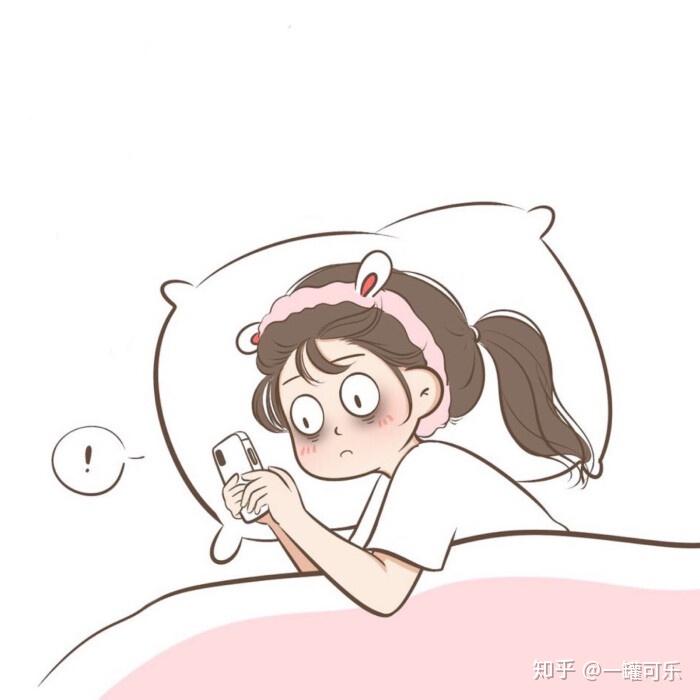 经常熬夜要如何护肤? - 知乎