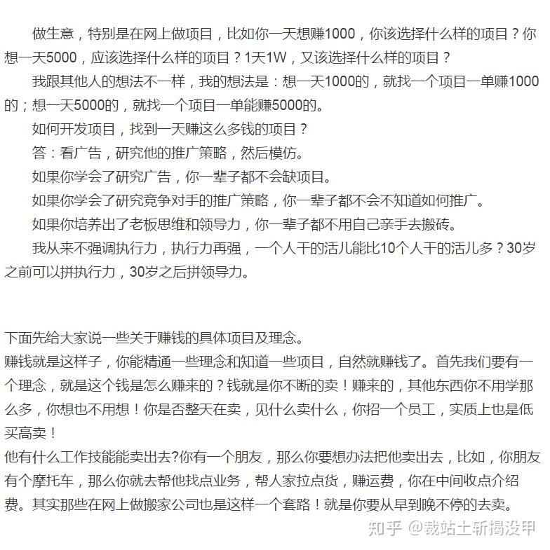 v2-cf812448eebbf80b8f9e341e9dc2a160_r.jpg